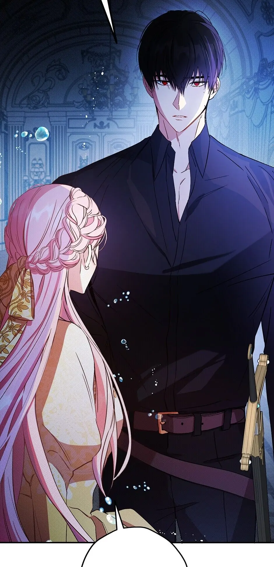 This Is An Obvious Fraudulent Marriage Chapter 98 - page 77